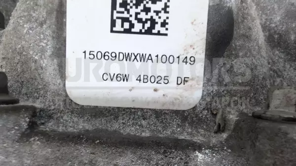 Задній диференціал Ford Kuga 2.0L Duratorq-TDCi 2012-2019 CV6W4B025DF it-13080 Дизель - 8