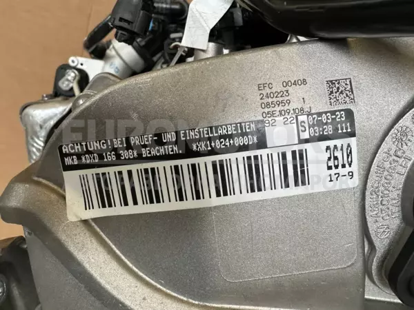 Двигун VW Tiguan 1.5tsi 2016 DXD it-10041 Бензин - 12