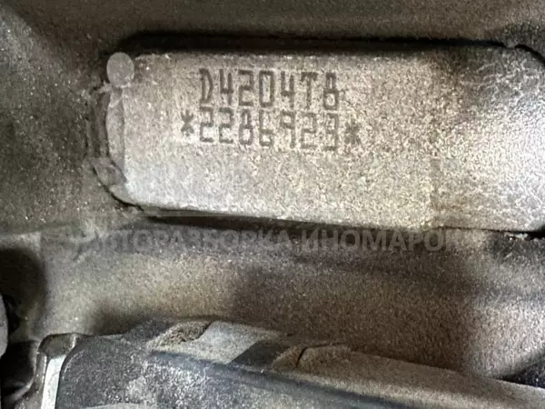 Двигун Volvo V40 2.0td D2 2012 D4204T8 it-10046 Дизель - 11