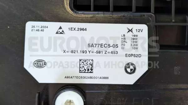 Левая фара Full LED BMW X2 (U10) 2024 5A77EC5-05 it-13097 - 11