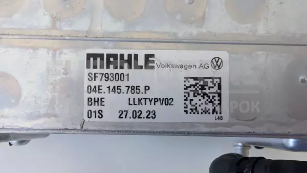 Радиатор интеркулера Seat Tarraco 1.5tsi 2018 04E145785P it-13083 Бензин - 3