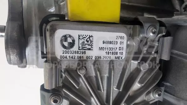 Роздавальна коробка BMW X5 3.0 TDI (G05) 2018-2023 9469022 it-13116 Дизель - 10