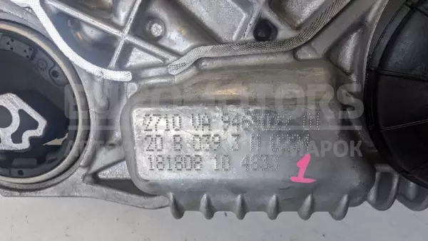 Роздавальна коробка BMW X5 3.0 TDI (G05) 2018-2023 9469022 it-13116 Дизель - 11