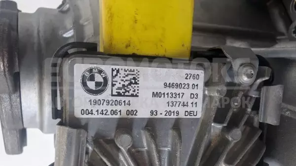 Редуктор коробки передач BMW X5 3.0 TDI (G05) 2018-2023 9469020 it-13118 Дизель - 8
