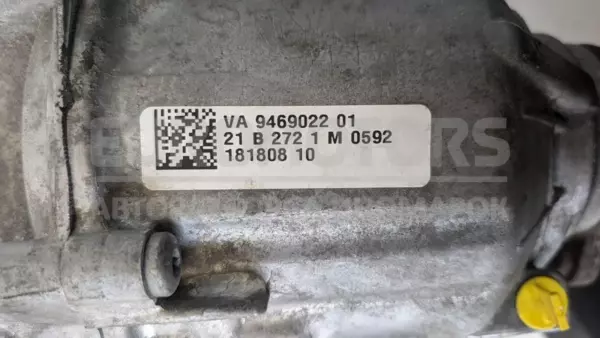 Редуктор коробки передач BMW X5 3.0 TDI (G05) 2018-2023 9469022 it-13119 Дизель - 7