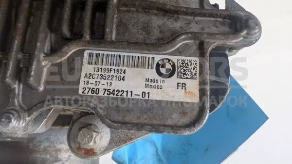 Редуктор коробки передач BMW 3 2.0tdi (F30/F31) 2012-2019 7505374 it-13121 Дизель - 6