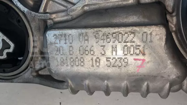 Редуктор коробки передач BMW X5 3.0 TDI (G05) 2018-2023 9469022 it-13122 Дизель - 10