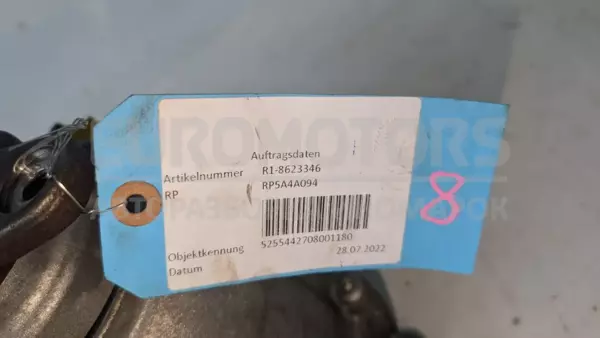 Редуктор коробки передач BMW 3 2.0tdi (F30/F31) 2012-2019 8623346 it-13123 Дизель - 7