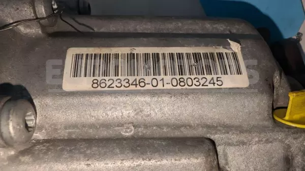 Редуктор коробки передач BMW 3 2.0tdi (F30/F31) 2012-2019 8623346 it-13123 Дизель - 8