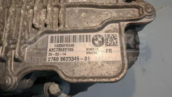 Редуктор коробки передач BMW 3 2.0tdi (F30/F31) 2012-2019 8623346 it-13123 Дизель - 9