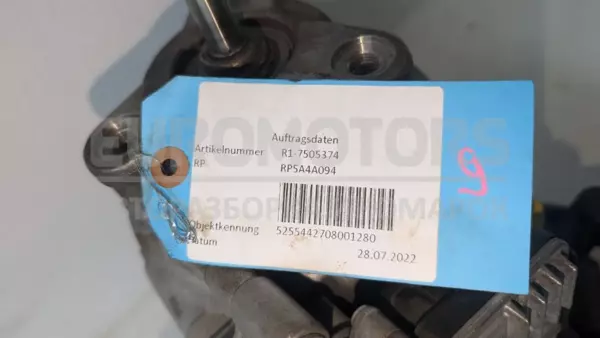 Редуктор коробки передач BMW 3 2.0tdi (F30/F31) 2012-2019 7505374 it-13124 Дизель - 7