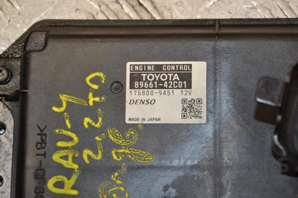Блок управления двигателем Toyota Rav 4 2.2td d-cat 2006-2013 8966142C01 393259 - 2