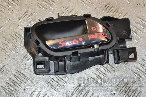 Ручка двери внутренняя передняя правая Fiat Scudo 2007-2016 96555516VD 393646 euromotors.com.ua