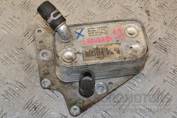 Теплообменник (Радиатор масляный) Opel Zafira 1.9cdti (B) 2005-2011 5989070231 393875 euromotors.com.ua