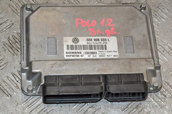 Блок управления двигателем VW Polo 1.2 12V 2009-2016 03E906033L 393961 euromotors.com.ua