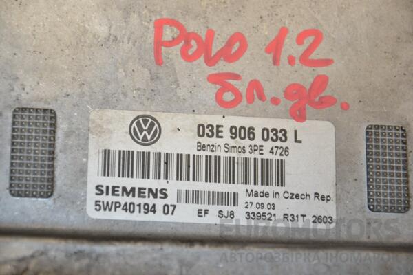 Блок керування двигуном VW Polo 1.2 12V 2009-2016 03E906033L 393961 - 2
