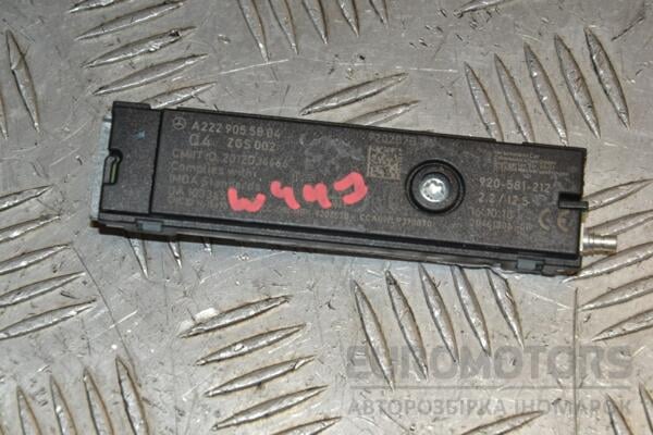 Підсилювач антени Mercedes Vito (W447) 2014 A2229055804 394056 euromotors.com.ua