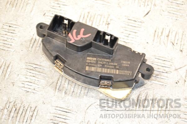 Резистор печки Jeep Grand Cherokee 2010 CV378002 394063 euromotors.com.ua
