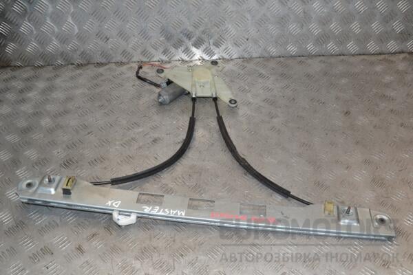 Стеклоподъемник передний правый электр 2 пина Nissan Interstar 2010 394119 euromotors.com.ua