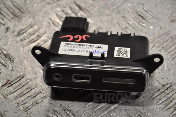 Разьем USB/AUX Jeep Grand Cherokee 2010 68258696AA 394254 euromotors.com.ua