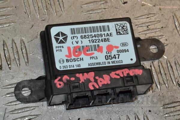 Блок управления парктроником Jeep Grand Cherokee 2010 68254091AE 394283 euromotors.com.ua