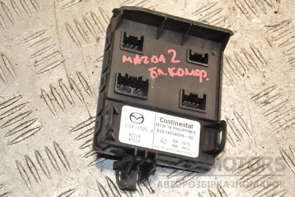 Блок комфорта Mazda 2 2014 D10A675Z0A 394331 euromotors.com.ua