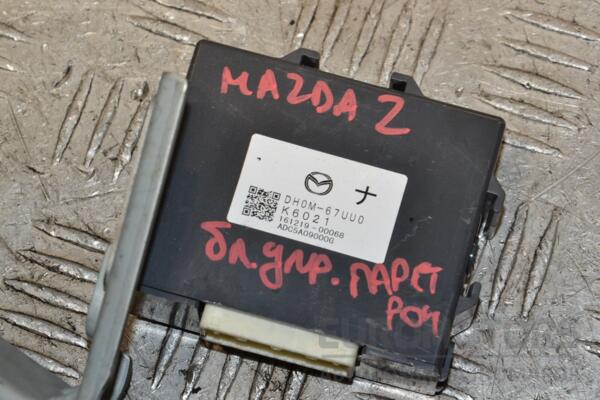 Блок управления парктроником Mazda 2 2014 DH0M67UU0 394353 euromotors.com.ua