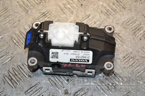 Куліса перемикання АКПП Volvo XC60 2017 31492153 394428 - 2