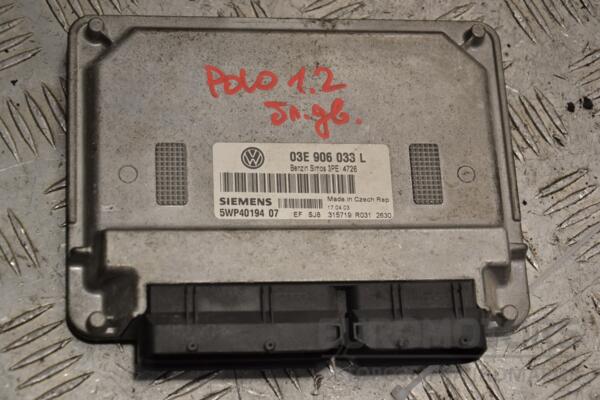 Блок управления двигателем VW Polo 1.2 12V 2009-2016 03E906033L 394452 euromotors.com.ua