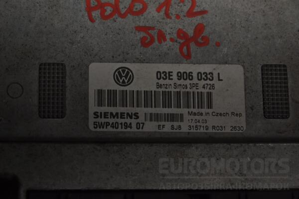 Блок керування двигуном VW Polo 1.2 12V 2009-2016 03E906033L 394452 - 2