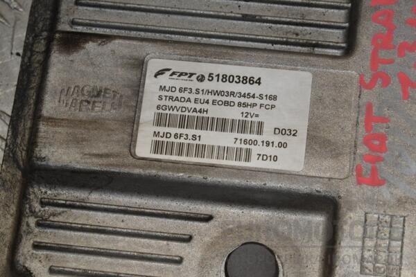 Блок керування двигуном Fiat Strada 1.3Mjet 1998-2021 51803864 394562 - 2