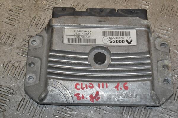 Блок керування двигуном Renault Clio 1.6 16V (III) 2005-2012 8200461733 394961 euromotors.com.ua