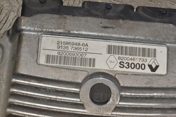 Блок керування двигуном Renault Clio 1.6 16V (III) 2005-2012 8200461733 394961 - 2
