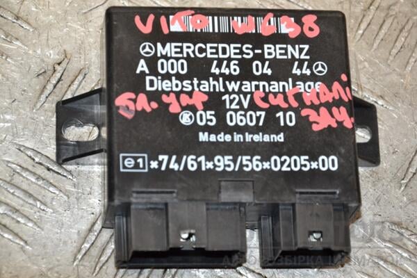 Блок керування сигналізацією Mercedes Vito (W638) 1996-2003 A0004460444 394967 euromotors.com.ua