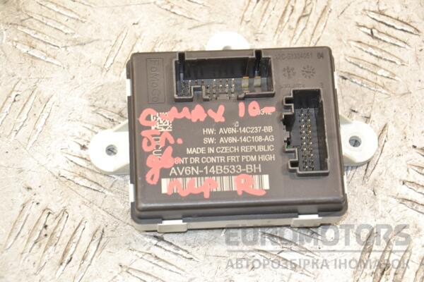Блок управління двері передній правий Ford C-Max 2010 AV6N14B533BH 394971 euromotors.com.ua