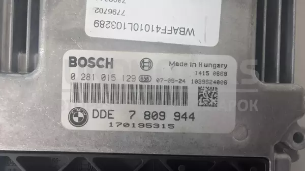 Блок управления двигателем BMW X5 3.0 D (E70) 2007-2013 0281015129 it-13153 Дизель - 2