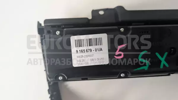 Блок управління кліматом клімат-контроль BMW X5 3.0 D (E70) 2007-2013 11419110 it-13157 Дизель - 3