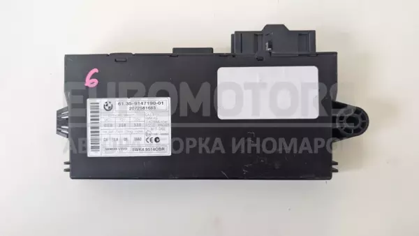 Модуль комфорту/зручності BMW X5 3.0 D (E70) 2007-2013 9147190 it-13158 Дизель euromotors.com.ua