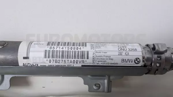 Права бічна шторка безпеки BMW X5 3.0 D (E70) 2007-2013 85714150804 it-13166 Дизель - 2