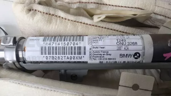 Левая боковая шторка безопасности BMW X5 3.0 D (E70) 2007-2013 84714150704 it-13168 Дизель - 2