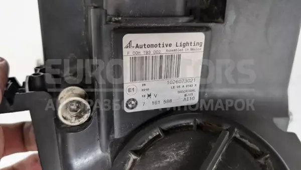Права ксенонова фара BMW X5 3.0 D (E70) 2007-2013 7161588 it-13180 Дизель - 3