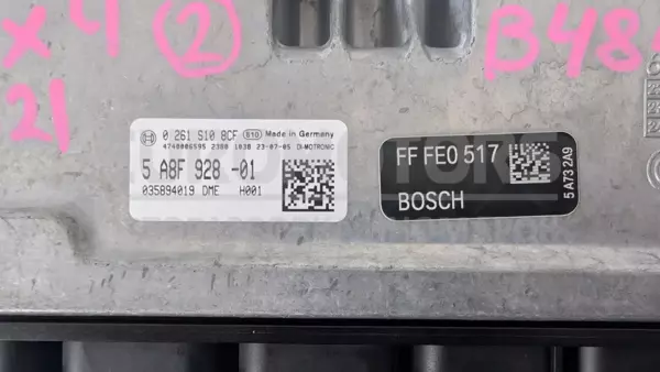 Блок керування двигуном BMW X4 2.0 (G02) 2018 0261S108CF it-13143 Бензин - 2