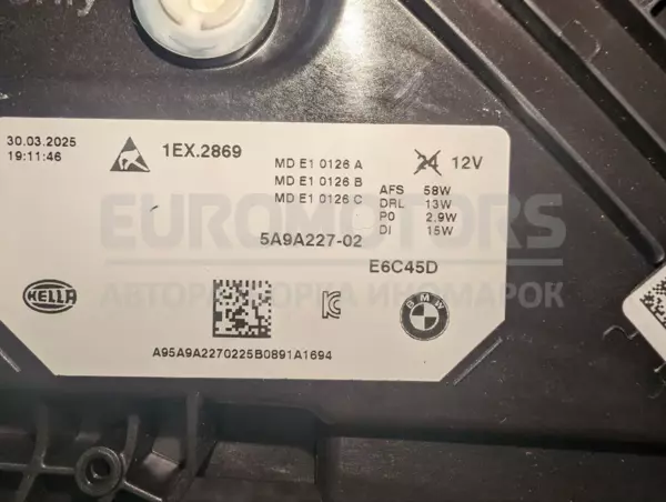 Правая фара BMW X1 (U11) 2022 5A9A228-08 it-13203 - 6