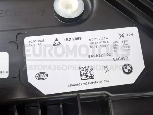 Ліва фара BMW X1 (U11) 2022 5A9A227-02 it-13204 - 6