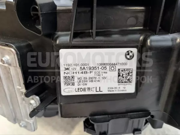 Левая фара BMW 4 3.0 (G22/G23) 2020 5A19351-05 it-13207 Бензин - 8