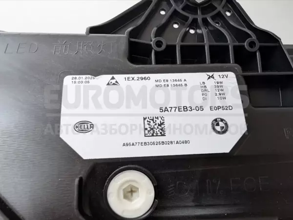 Левая фара BMW X2 (U10) 2024 5A77EB3-05 it-13210 - 8