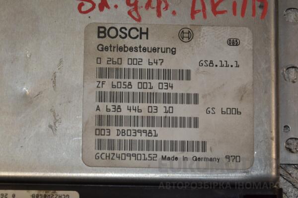 Блок управления АКПП Mercedes Vito (W638) 1996-2003 A6384460310 395062 - 2