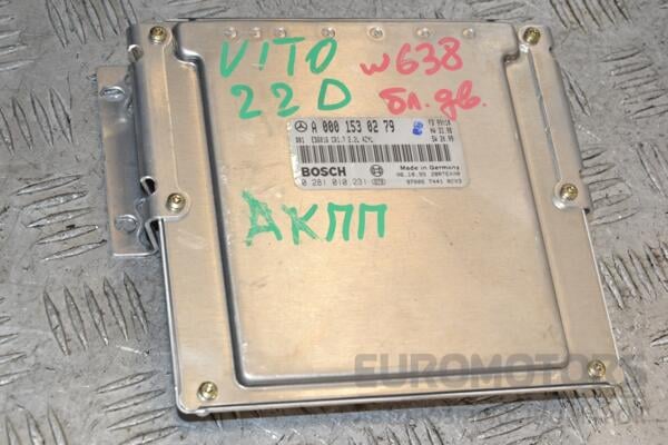Блок керування двигуном Mercedes Vito 2.2cdi (W638) 1996-2003 A0001530279 395078 euromotors.com.ua