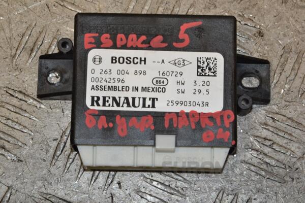 Блок управління парктроніком Renault Espace (V) 2015-2019 259903043R 395086 euromotors.com.ua