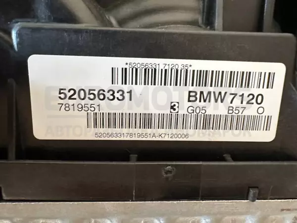 Двигун BMW X3 3.0 TDI (G01) 2017 B57D30A it-13216 Дизель - 15